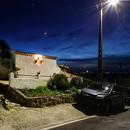 Refugio Da Alma Σπίτι διακοπών Μάφρα